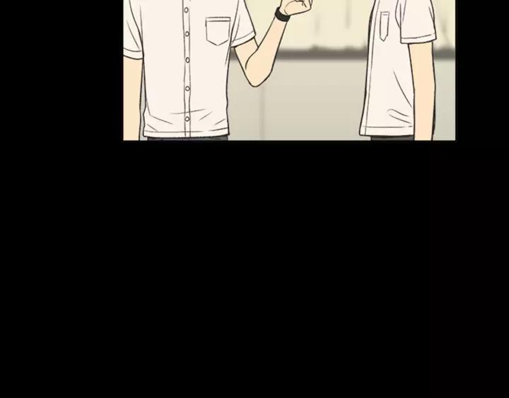 《不能恋爱的房间》第63话 我不是为了钱 第43页