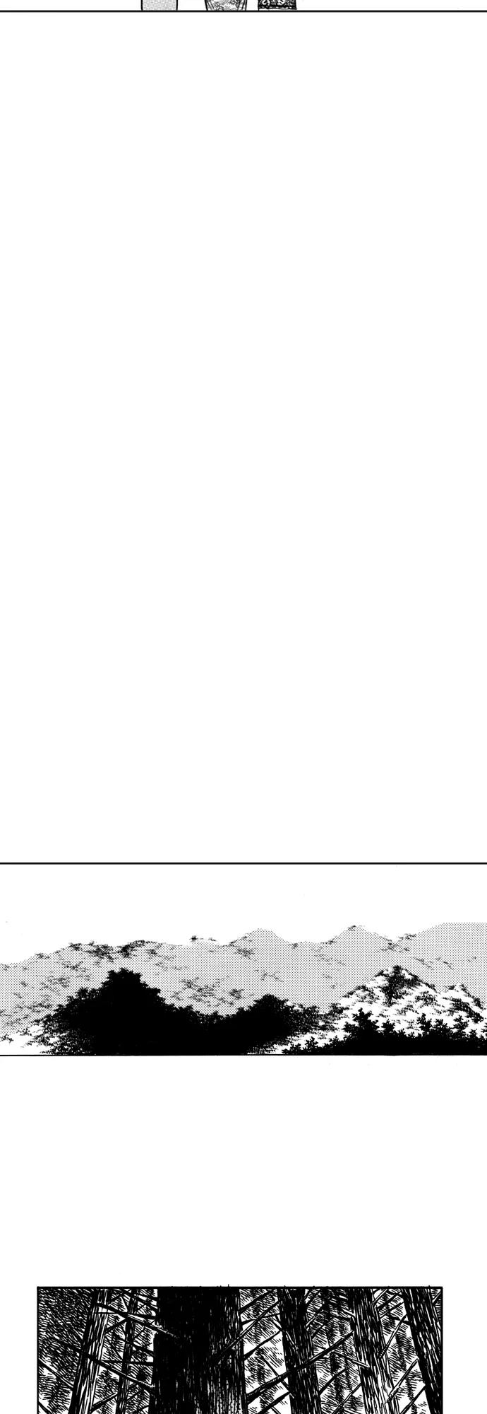 《龙飞不败》第8话 第36页