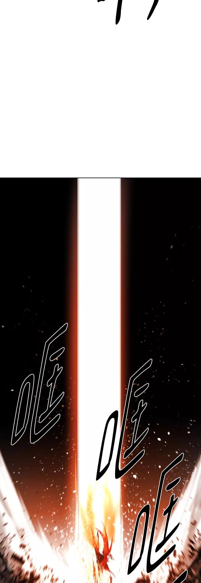 《百年游戏》[第二季 - 百年大战] 第23话 第63页