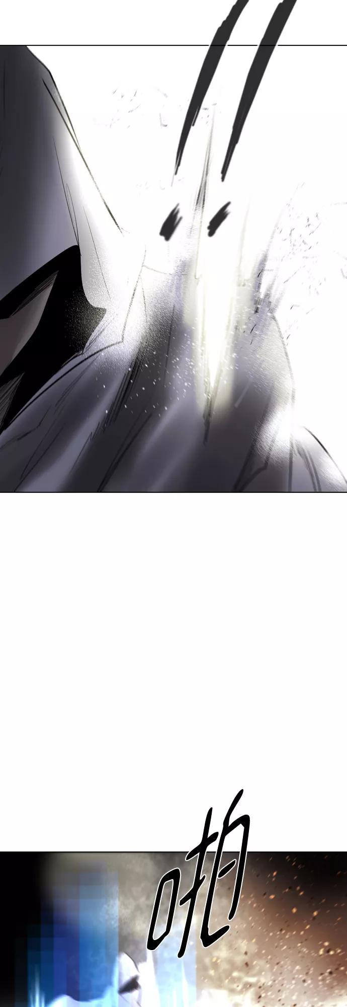 《百年游戏》[第二季 - 百年大战] 第23话 第59页