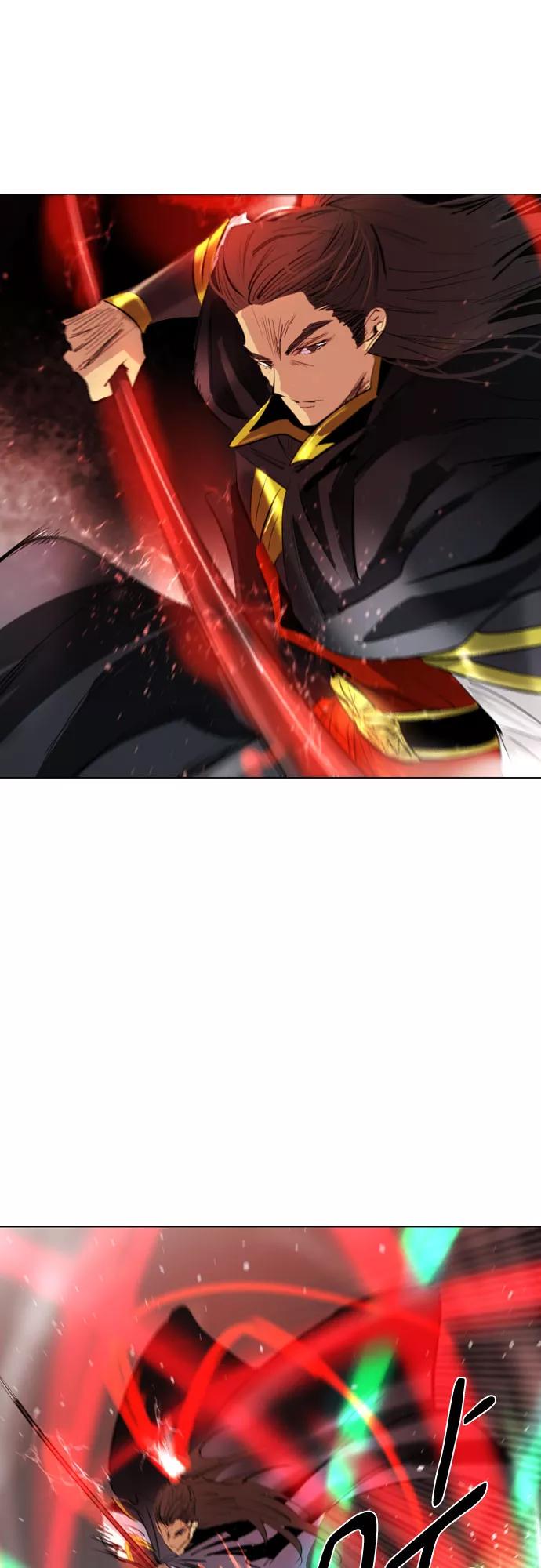 《百年游戏》[第二季 - 百年大战] 第26话 第3页