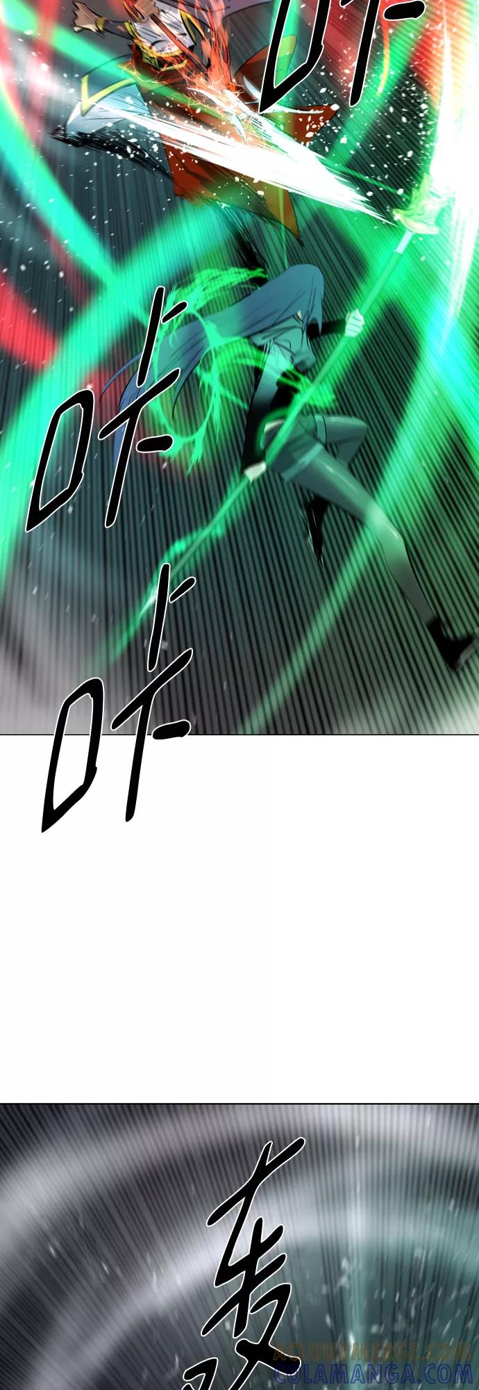 《百年游戏》[第二季 - 百年大战] 第26话 第4页