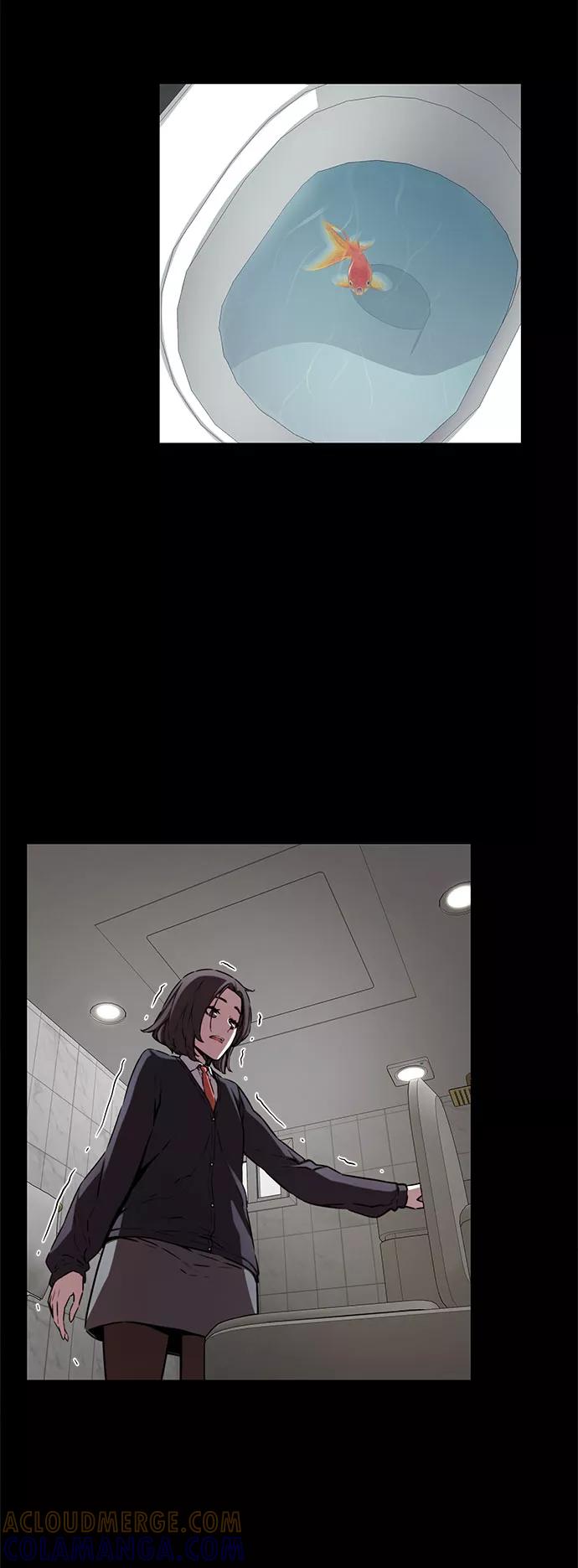《选择之罪》第11话 第25页