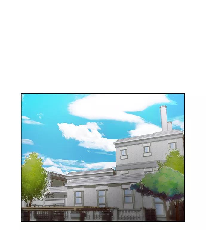 《选择之罪》第12话 第2页