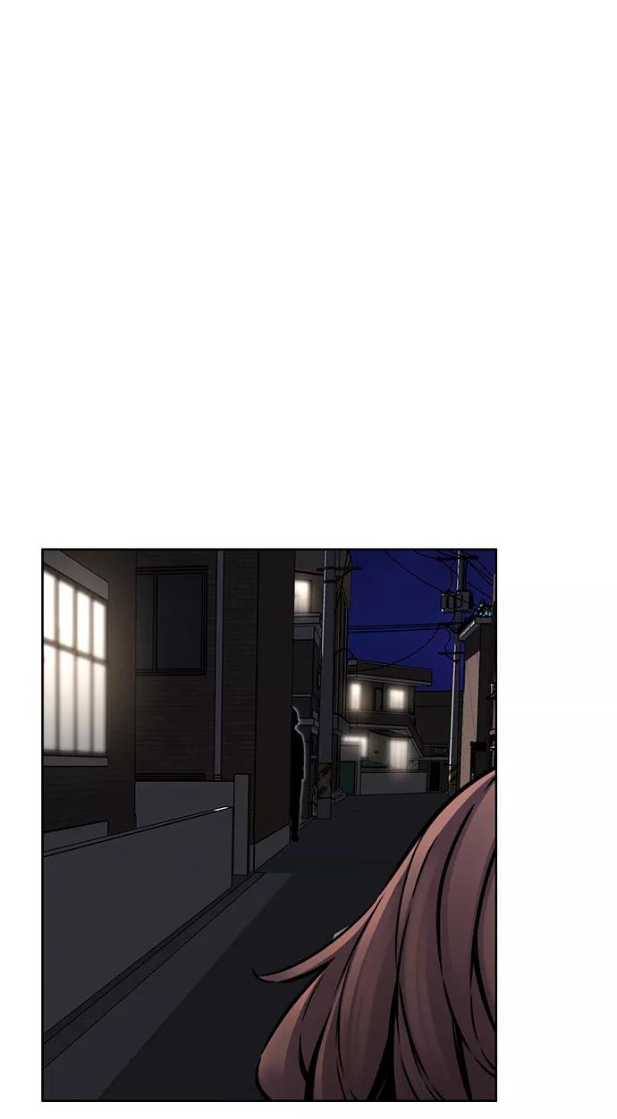 《选择之罪》第15话 第57页