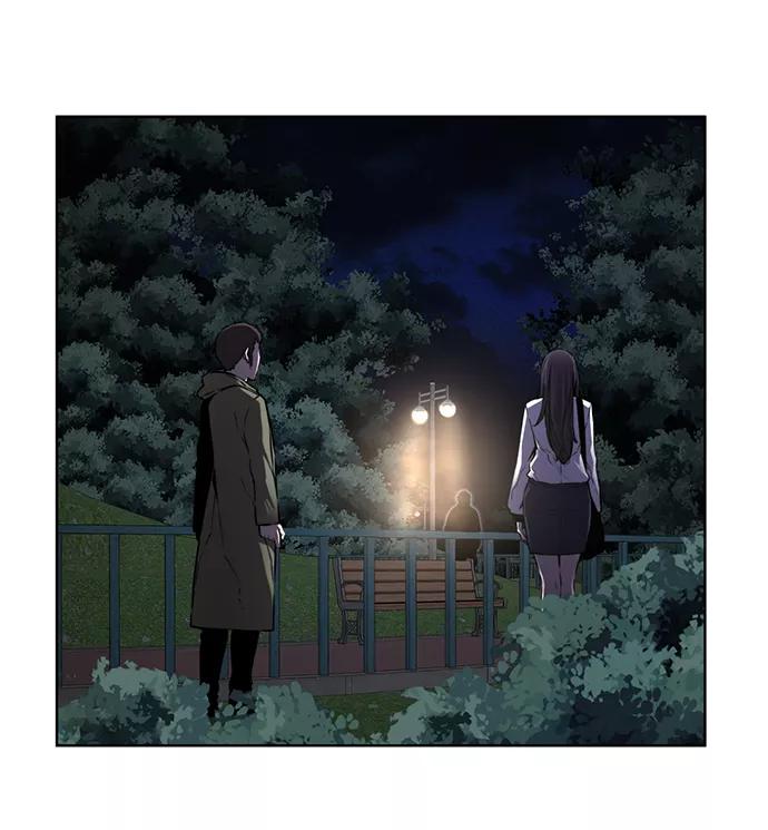 《选择之罪》第20话 第38页