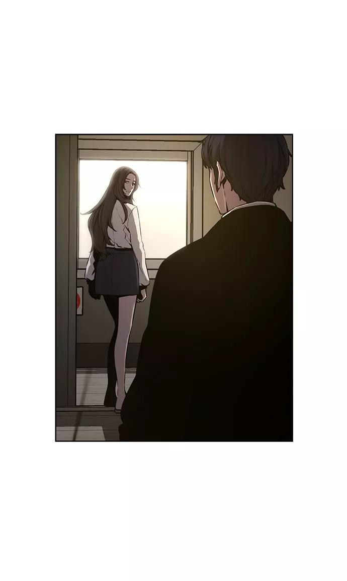 《选择之罪》第20话 第17页