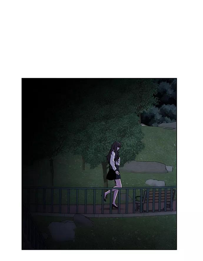 《选择之罪》第21话 第5页