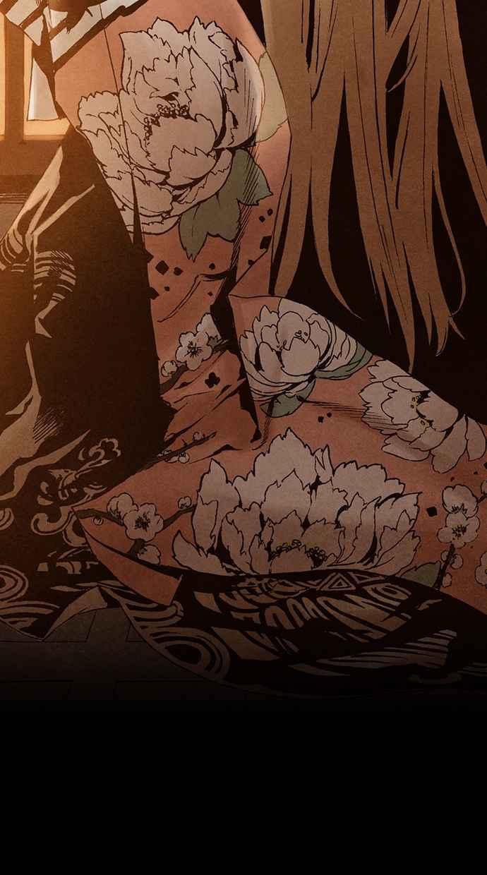 《新暗行御史》第222话 第62页
