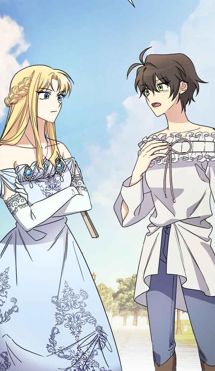《皇太子妃101》第32话 第3页