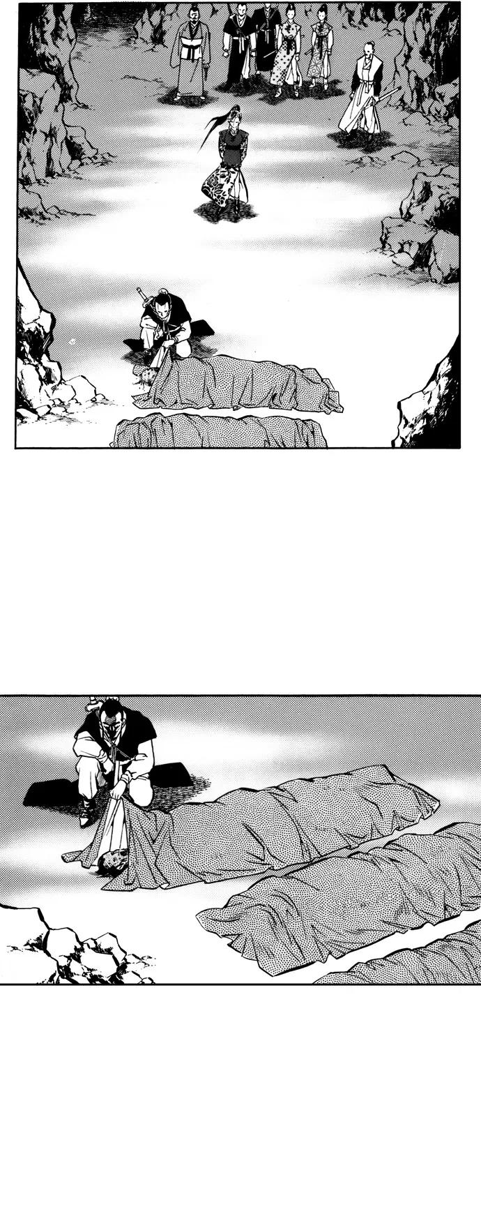 《龙飞不败》第38话 第28页