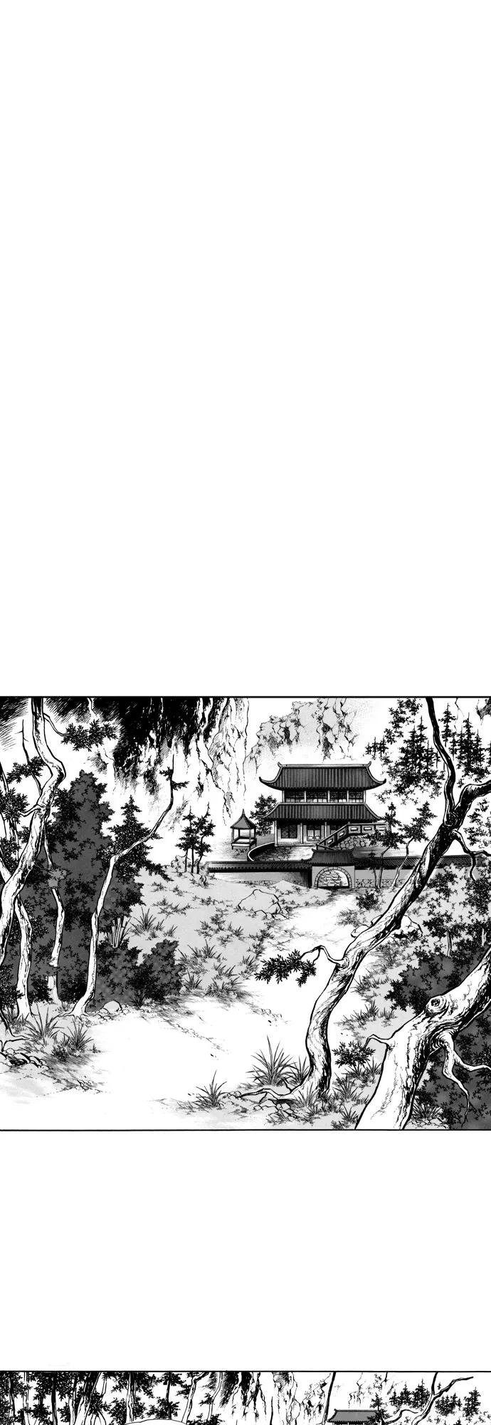 《龙飞不败》第39话 第38页
