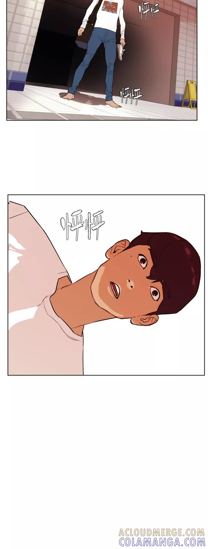 《高中游泳王》[第41话] 赤脚的青春 第23页