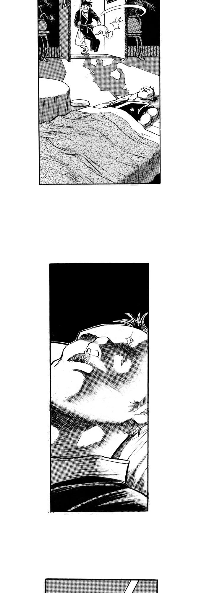 《龙飞不败》第42话 第30页