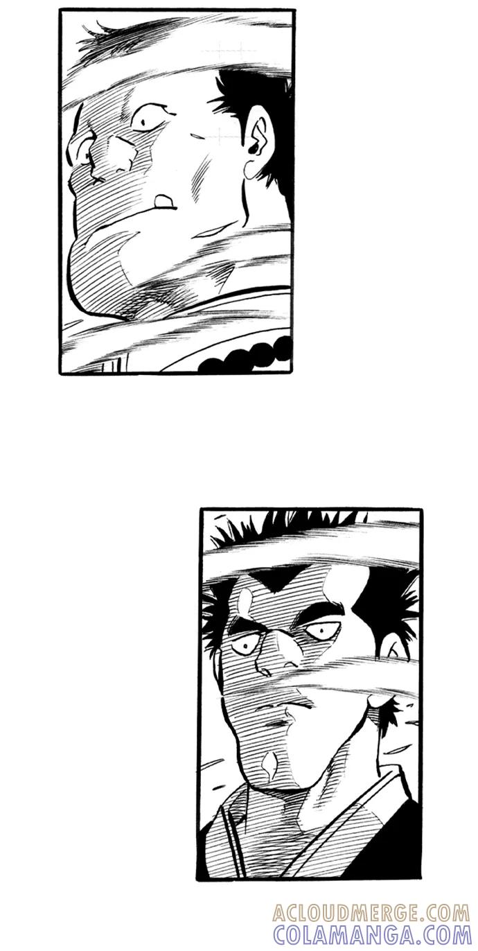 《龙飞不败》第43话 第46页