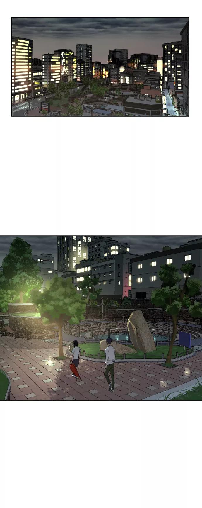 《高中游泳王》[第42话] 坚强 第2页