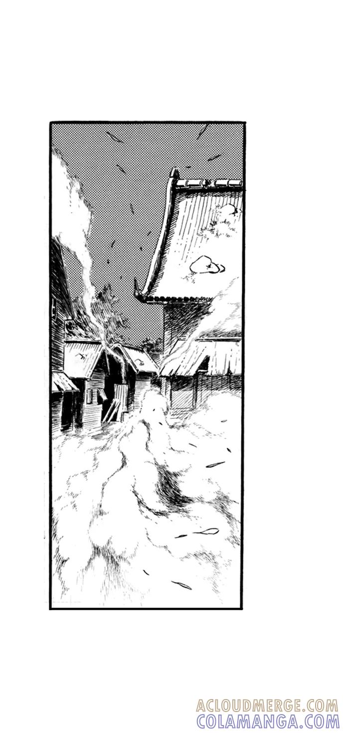 《龙飞不败》第43话 第16页