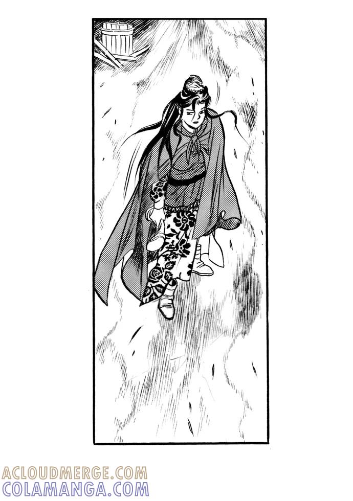 《龙飞不败》第43话 第25页
