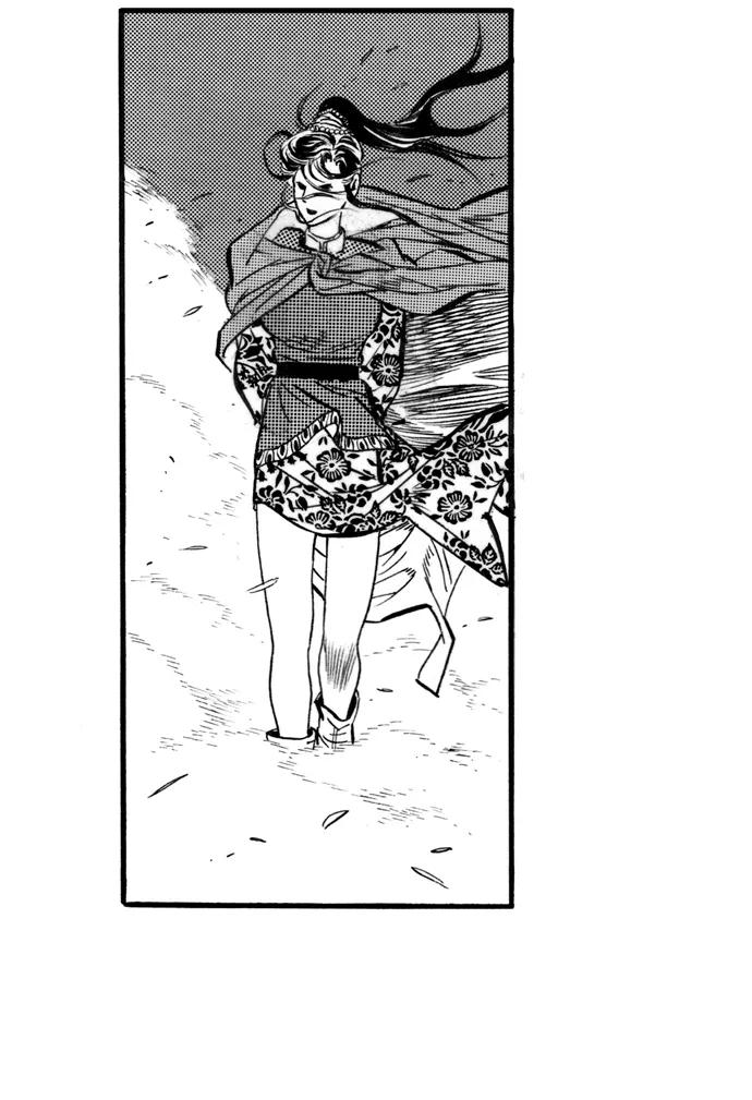 《龙飞不败》第43话 第18页