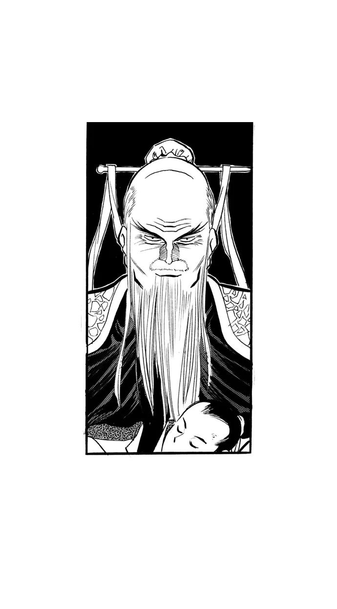 《龙飞不败》第44话 第22页