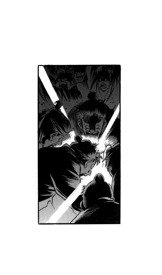 《龙飞不败》第44话 第32页