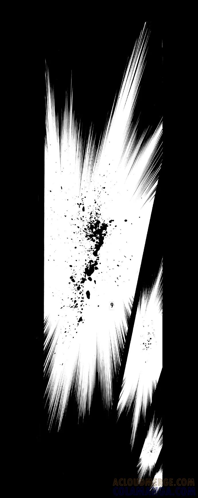 《龙飞不败》第44话 第15页
