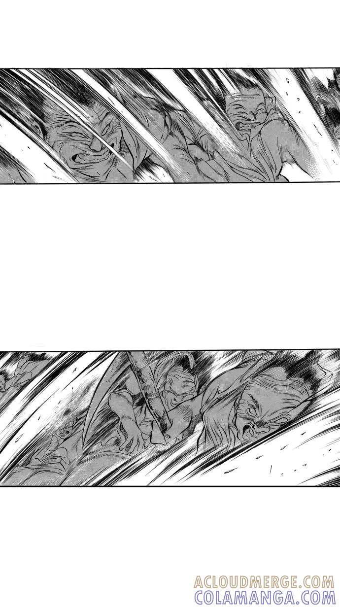 《龙飞不败》第44话 第37页