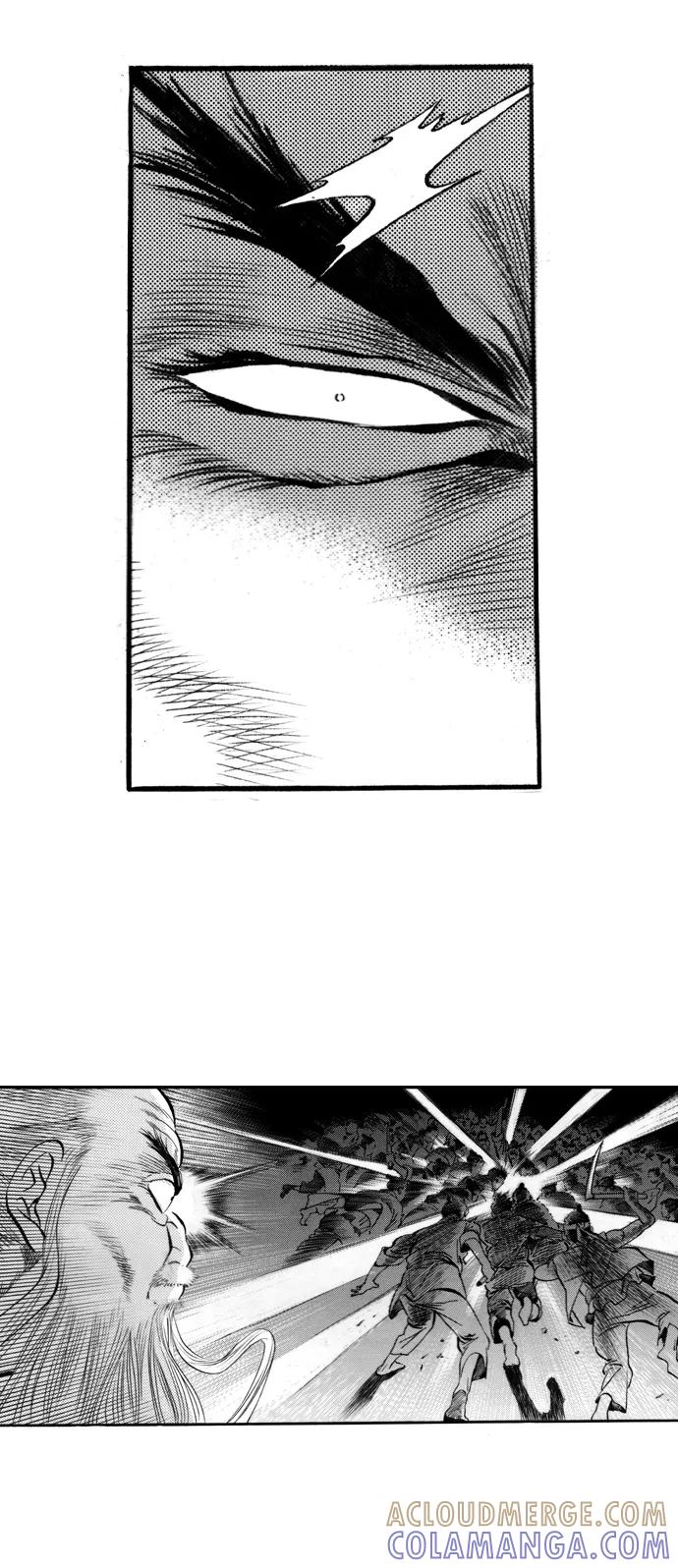 《龙飞不败》第44话 第33页