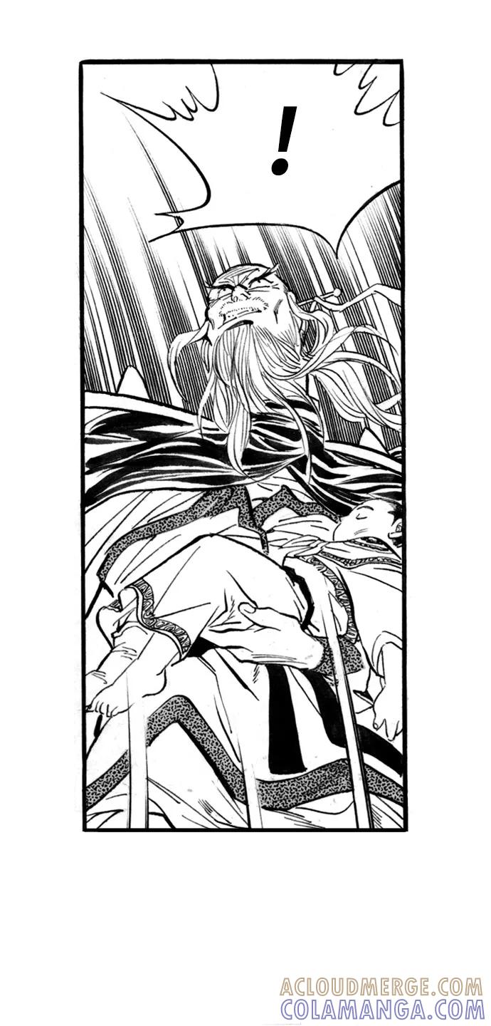 《龙飞不败》第45话 第25页