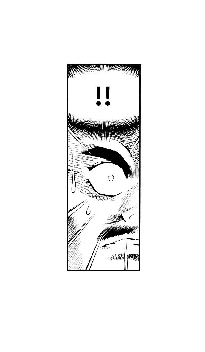 《龙飞不败》第46话 第32页