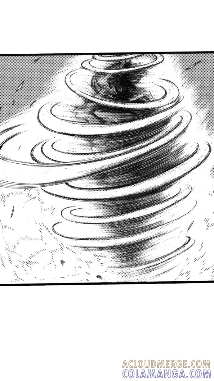 《龙飞不败》第46话 第13页