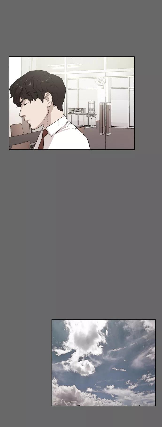 《高中游泳王》[第46话] 放风筝（2） 第36页