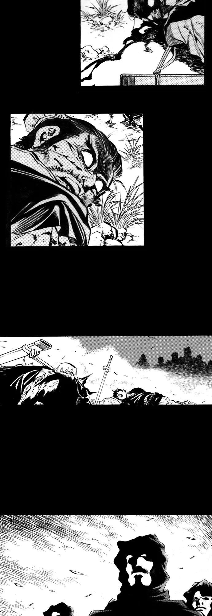 《龙飞不败》第47话 第4页