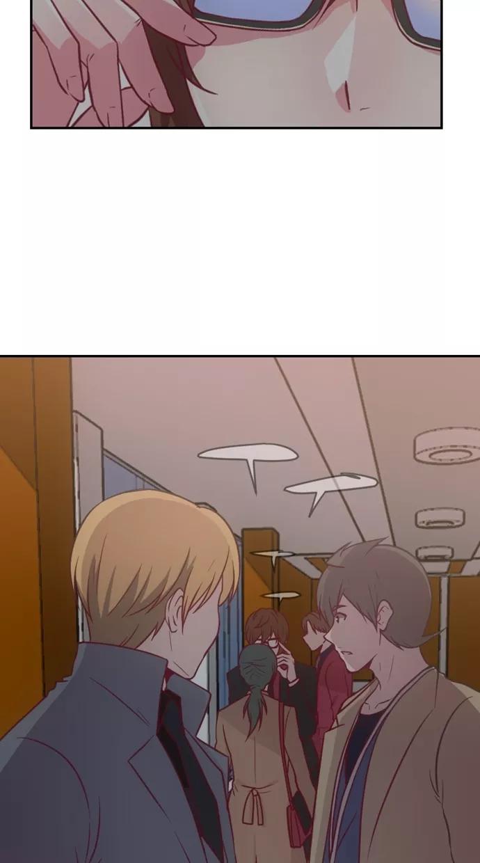 《霸气总裁年下男》第48话 第54页
