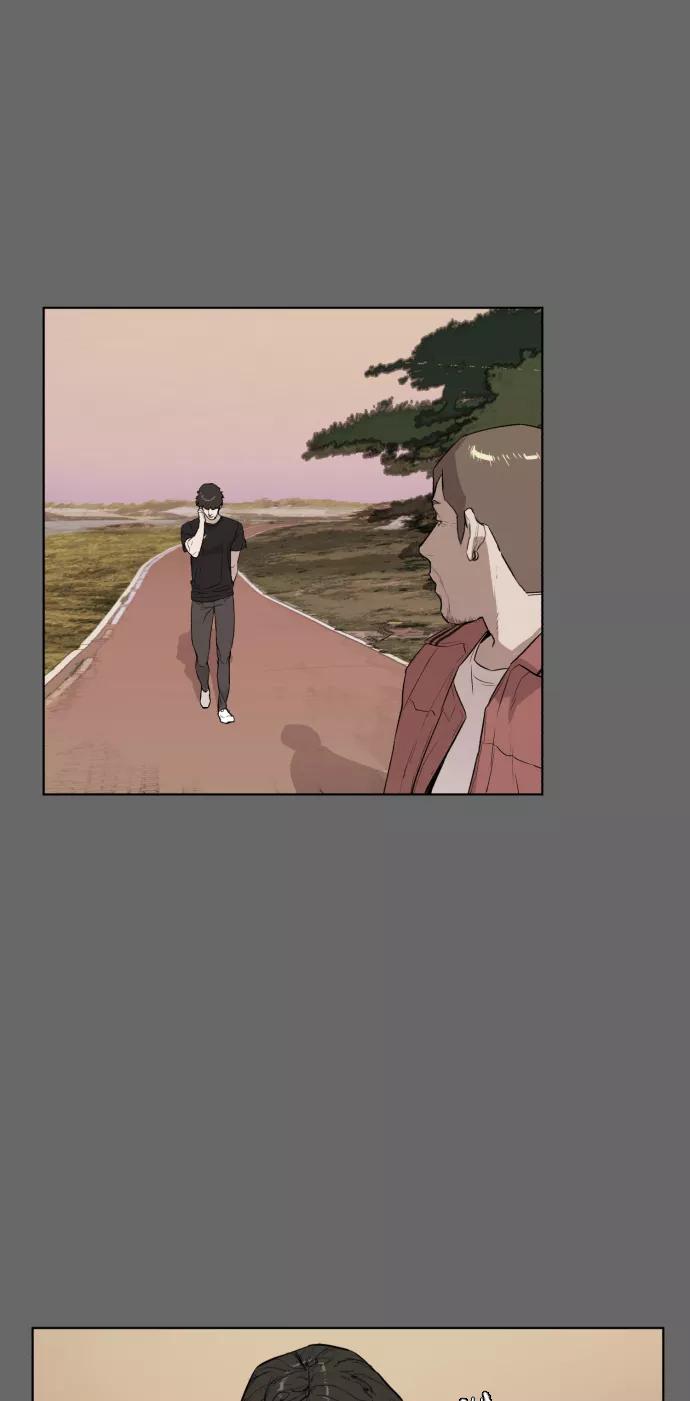 《高中游泳王》[第47话] 放风筝（3） 第44页