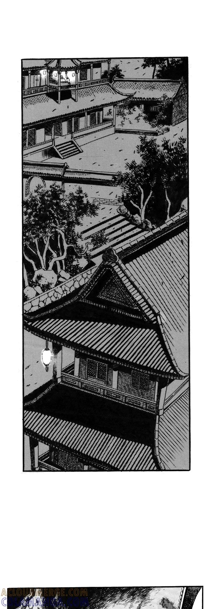 《龙飞不败》第48话 第43页