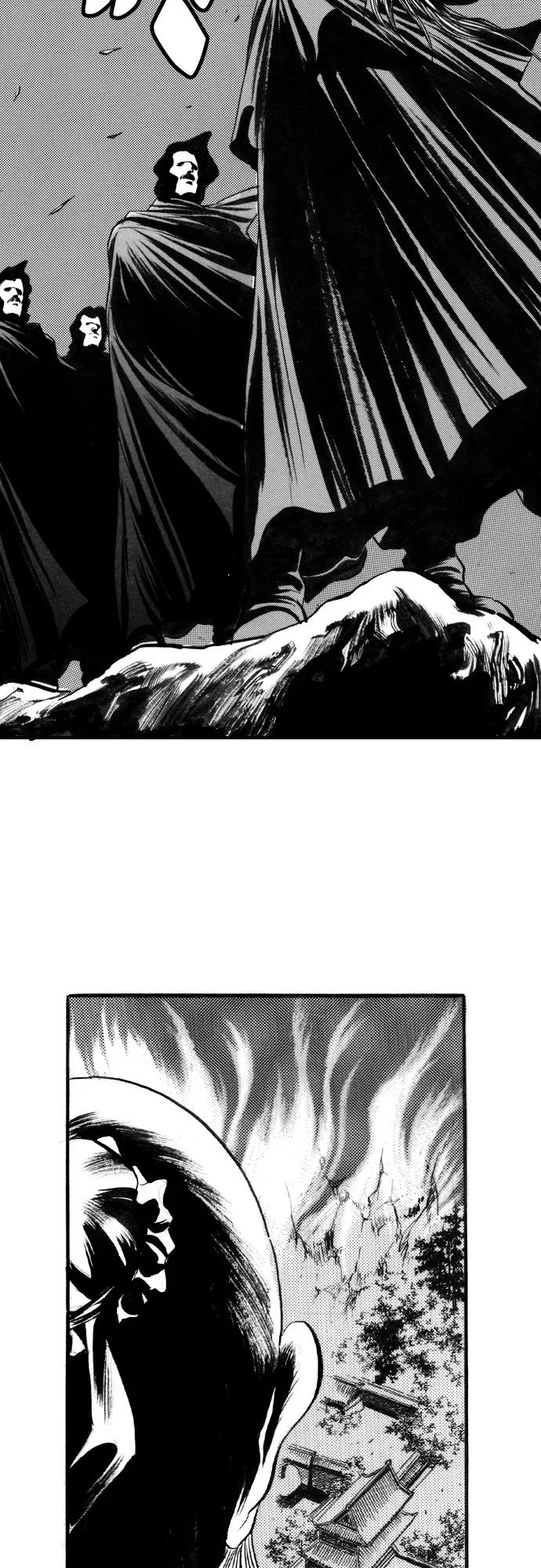 《龙飞不败》第48话 第41页