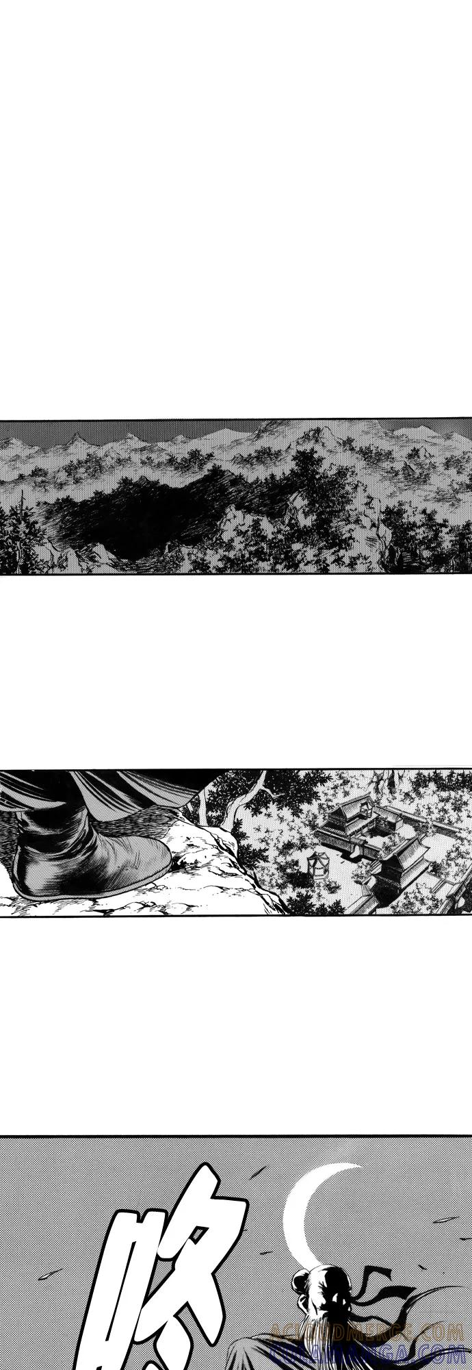 《龙飞不败》第48话 第40页