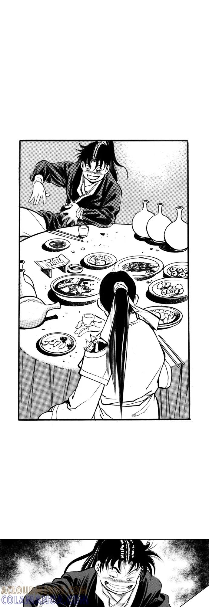 《龙飞不败》第48话 第46页