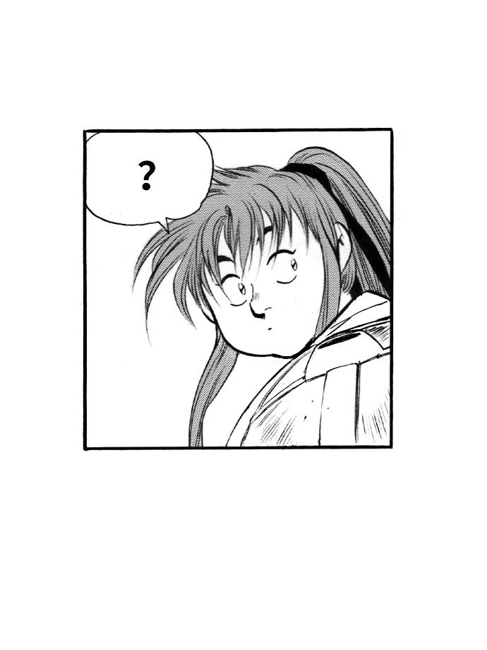 《龙飞不败》第49话 第69页