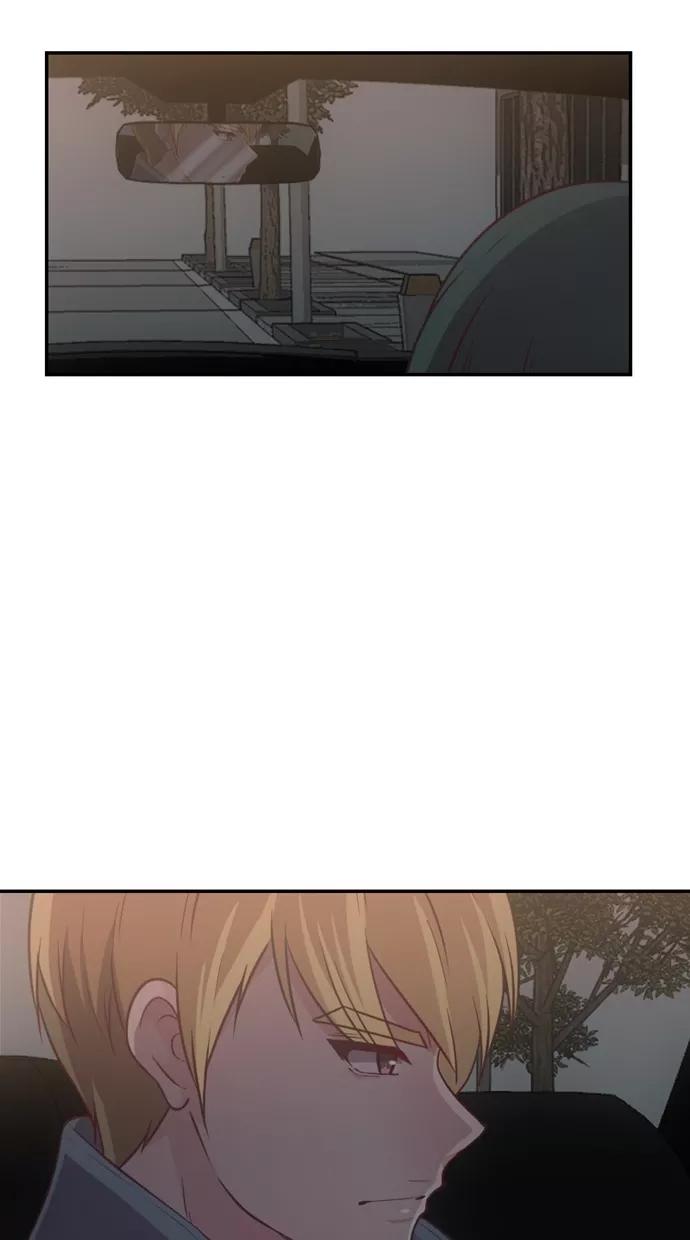 《霸气总裁年下男》第49话 第5页