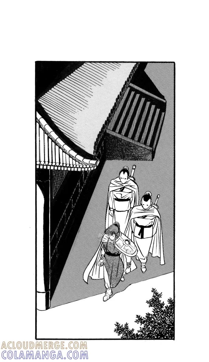 《龙飞不败》第49话 第40页