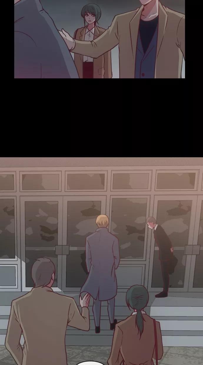 《霸气总裁年下男》第49话 第17页