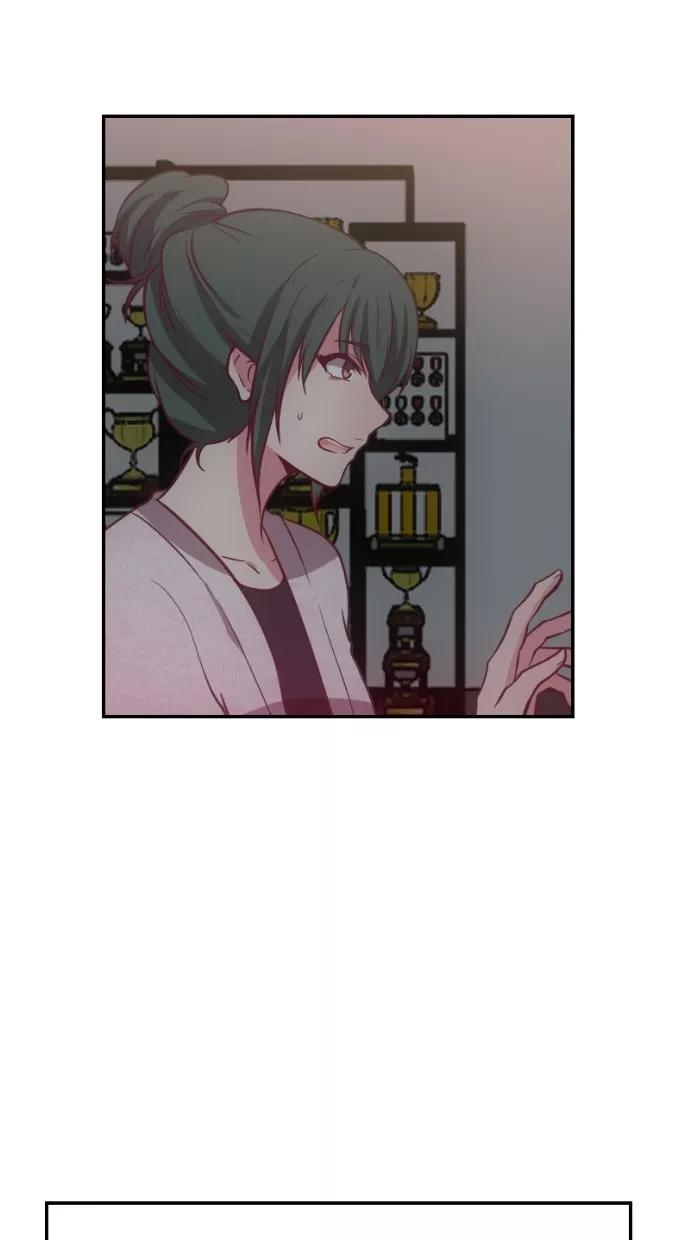《霸气总裁年下男》第49话 第33页