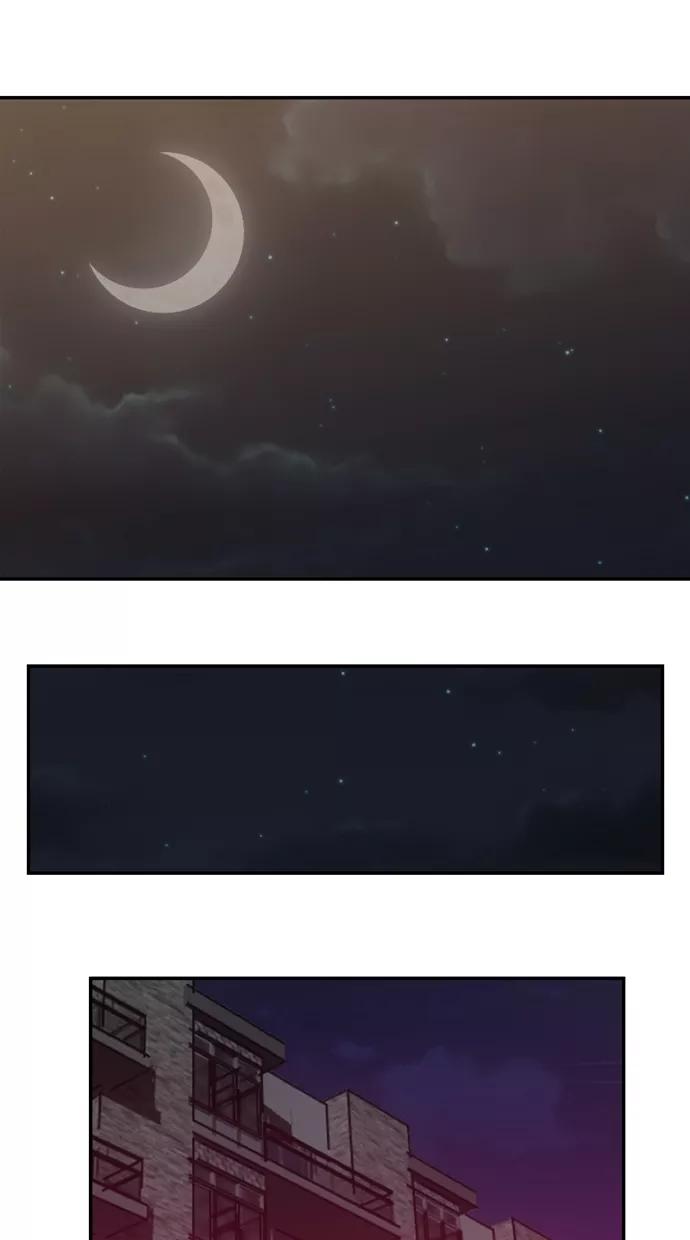 《霸气总裁年下男》第49话 第8页