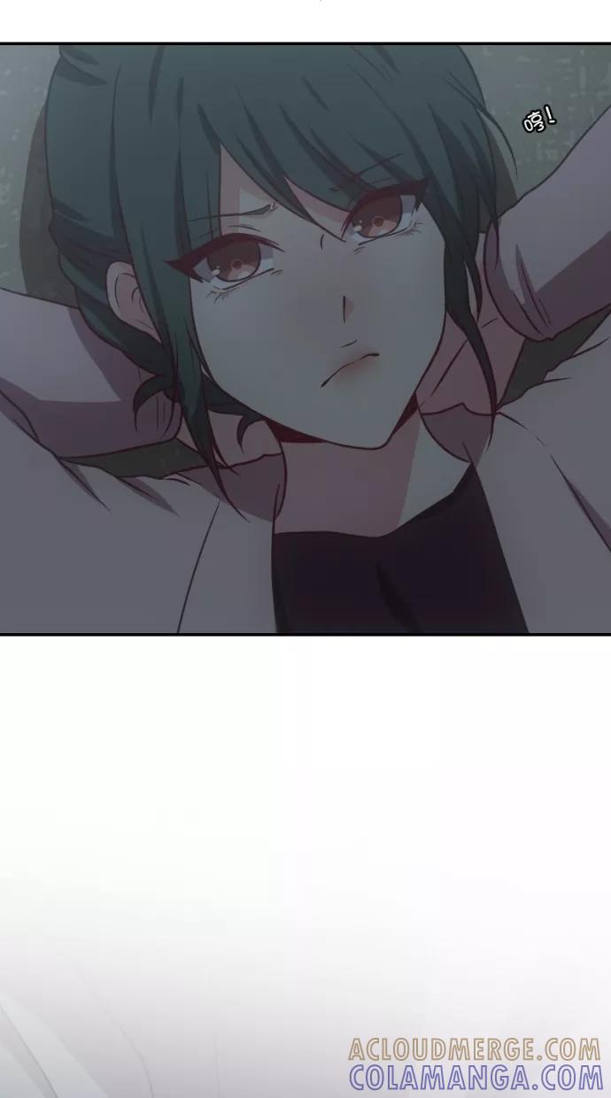 《霸气总裁年下男》第49话 第49页