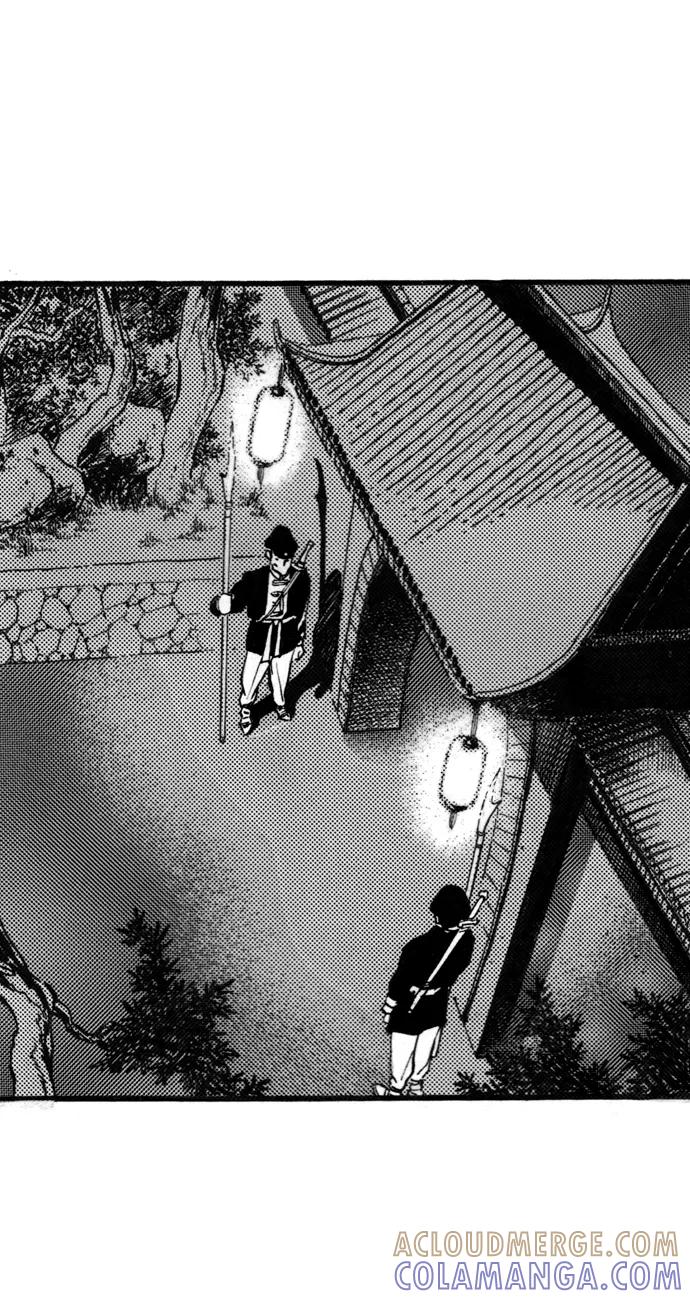 《龙飞不败》第49话 第28页