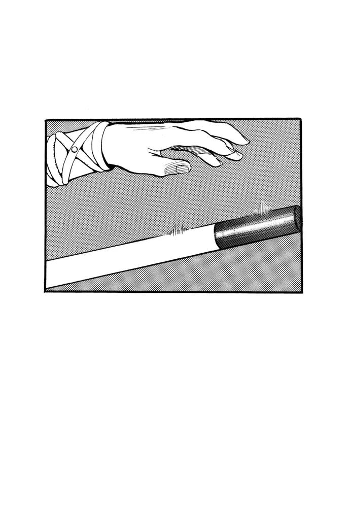 《龙飞不败》第50话 第50页