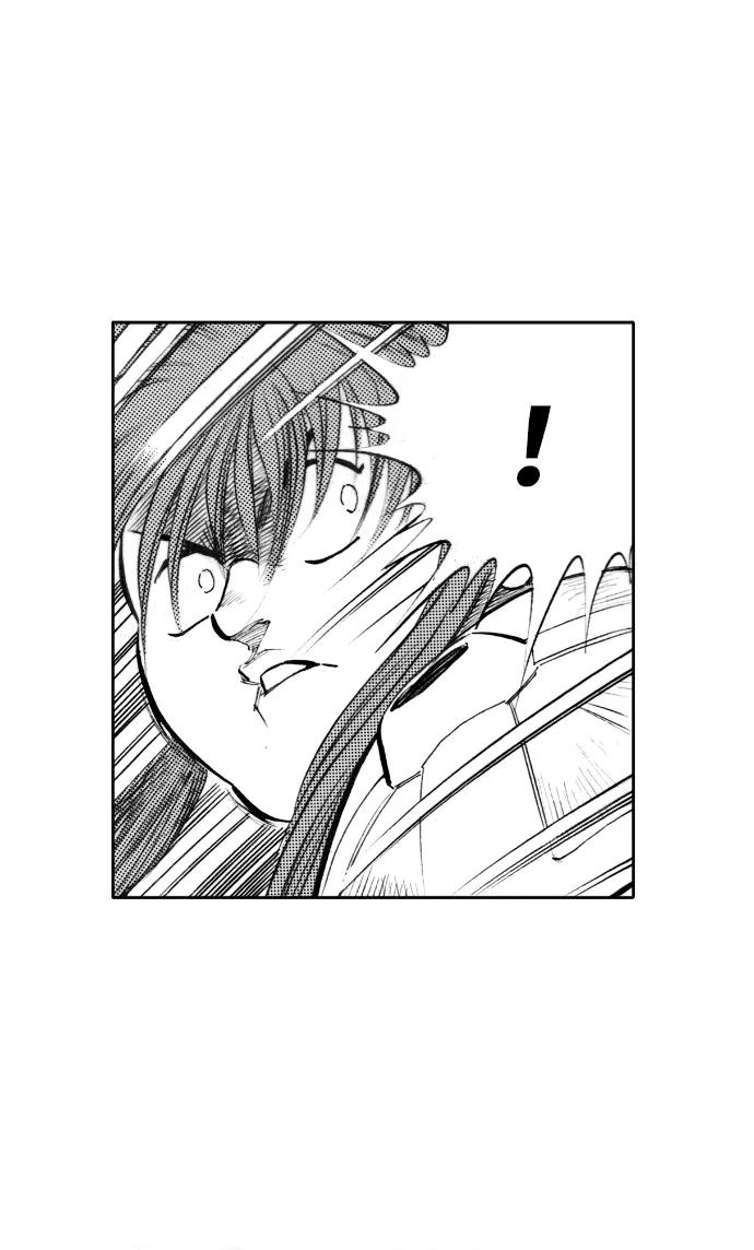 《龙飞不败》第50话 第57页