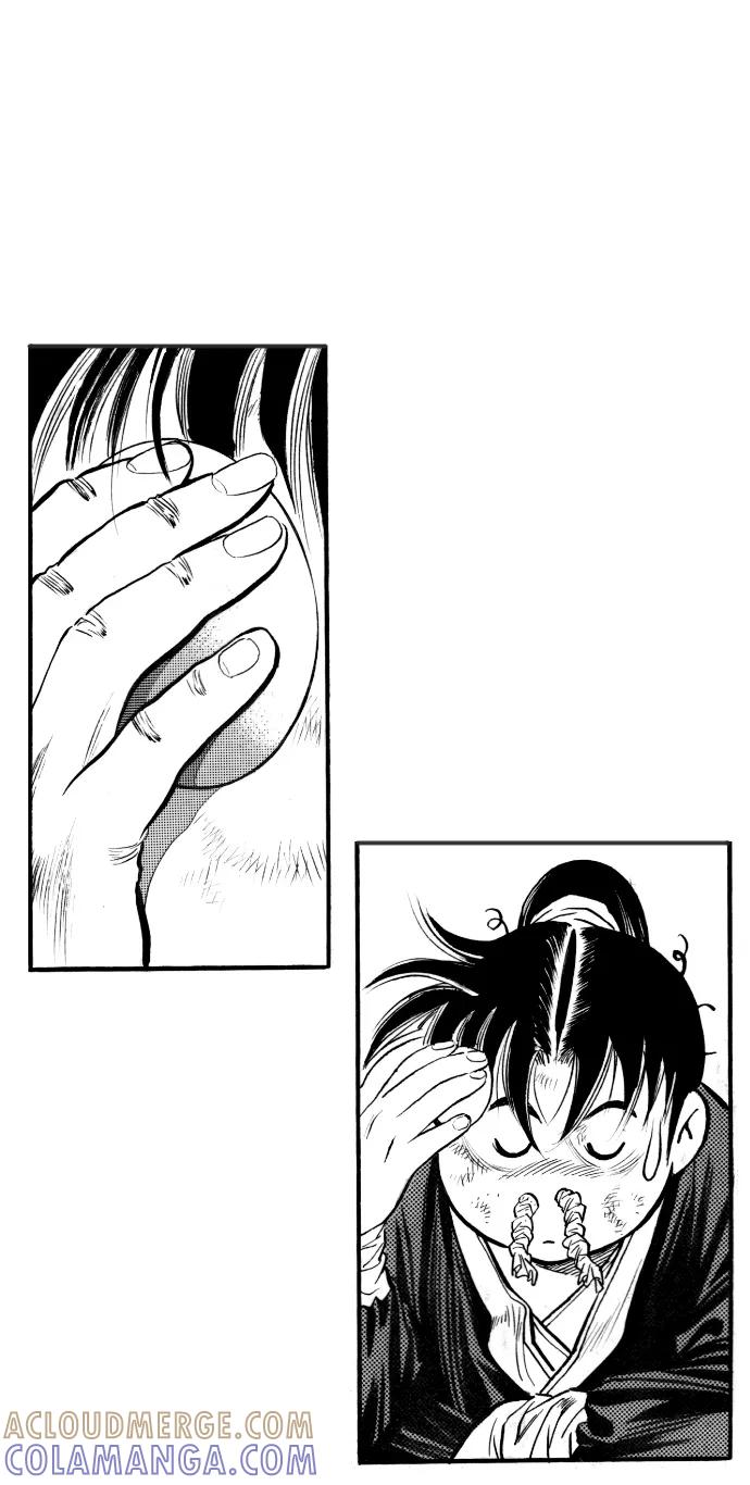 《龙飞不败》第50话 第16页